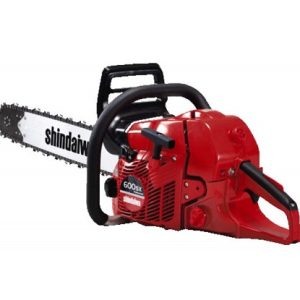 Tronçonneuse thermique SHINDAIWA 601 SX EN 50 CM